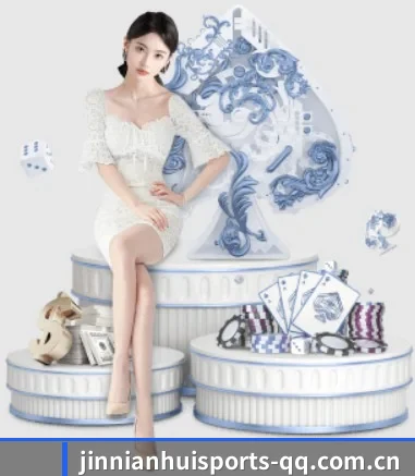 金年会体育 APP 界面